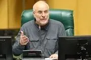 هدیه ویژه به قالیباف در مجلس+عکس