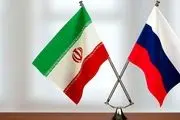 جزئیات قرارداد آتی ایران و روسیه