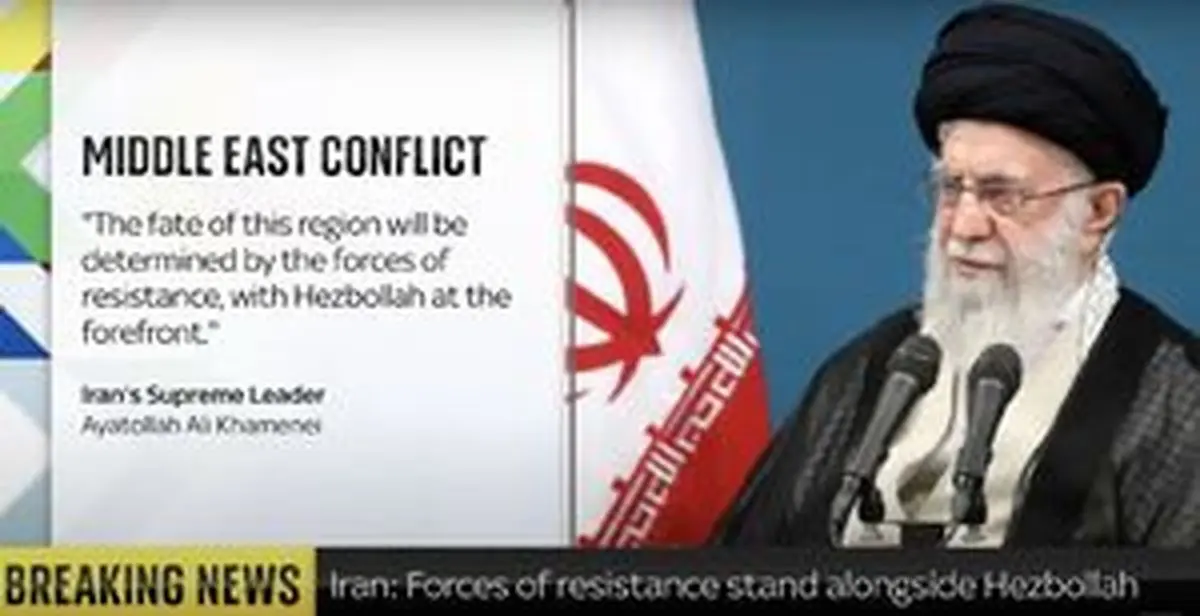 واکنش رسانههای انگلیس به بیانات رهبر انقلاب