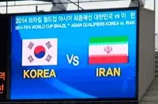 برخورد خوب کره ای ها با ایرانی‌ها