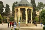 فال حافظ امروز پنجشنبه ۴ اردیبهشت ماه ۱۴۰۴