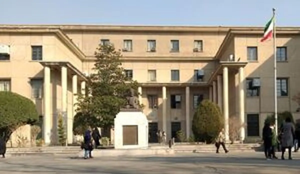 کلاسهای دانشگاه تهران از شنبه حضوری میشود