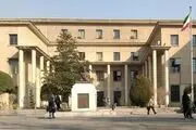 کلاس‌های دانشگاه تهران از شنبه حضوری می‌شود