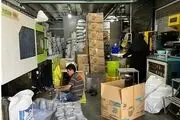 پخش عمده ظروف پلاستیکی 
