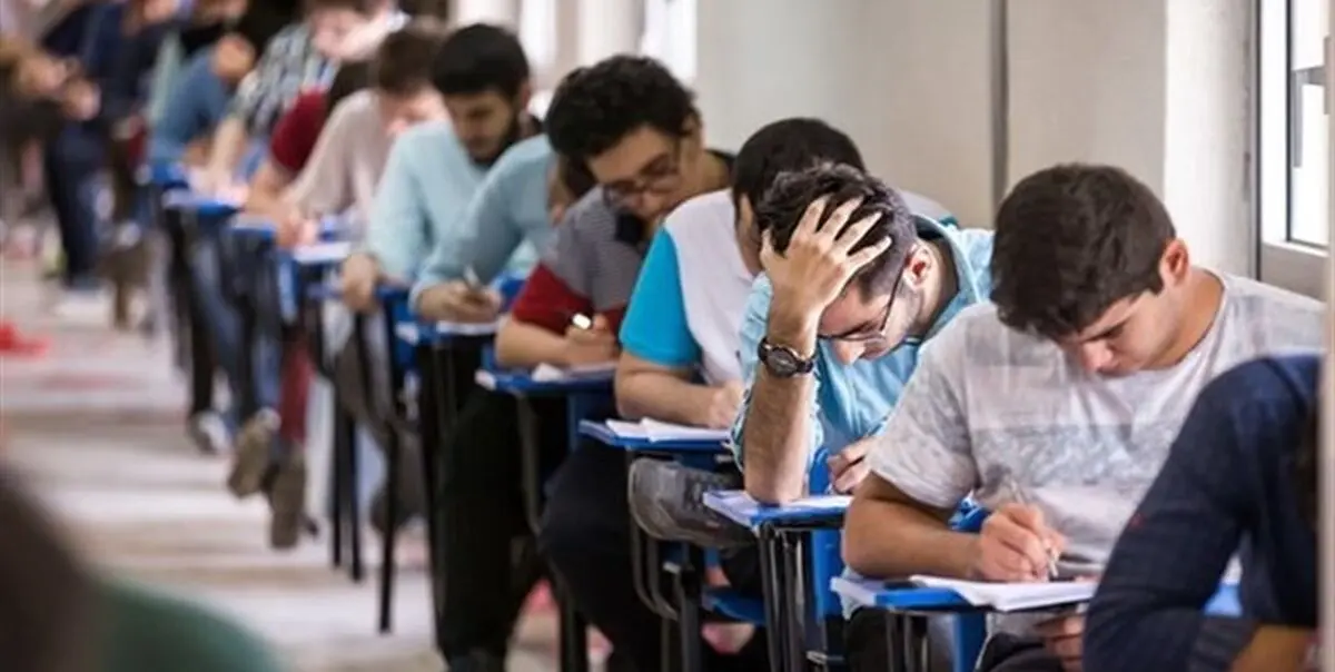 برگزاری امتحانات نهایی از ۱۰ یا ۱۷ خرداد