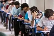 امتحانات فردای دانشگاه پیام نور در کل کشور لغو شد