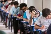 آغاز امتحانات دانش آموزان پس از عید فطر/ حذف بخشی از کتاب‌های درسی
