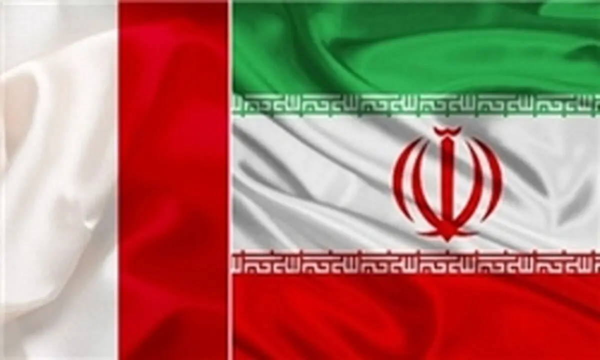  امضای ۲۰ سند نقشه راه همکاری‌ بین ایران و فرانسه