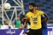 اصرار مدافع تیم فوتبال سپاهان به جدایی