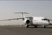 6 ساعت تاخیر در پرواز تهران- نجف هواپیمایی آتا