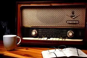 پخش یک سریال رادیویی جدید از رادیو نمایش
