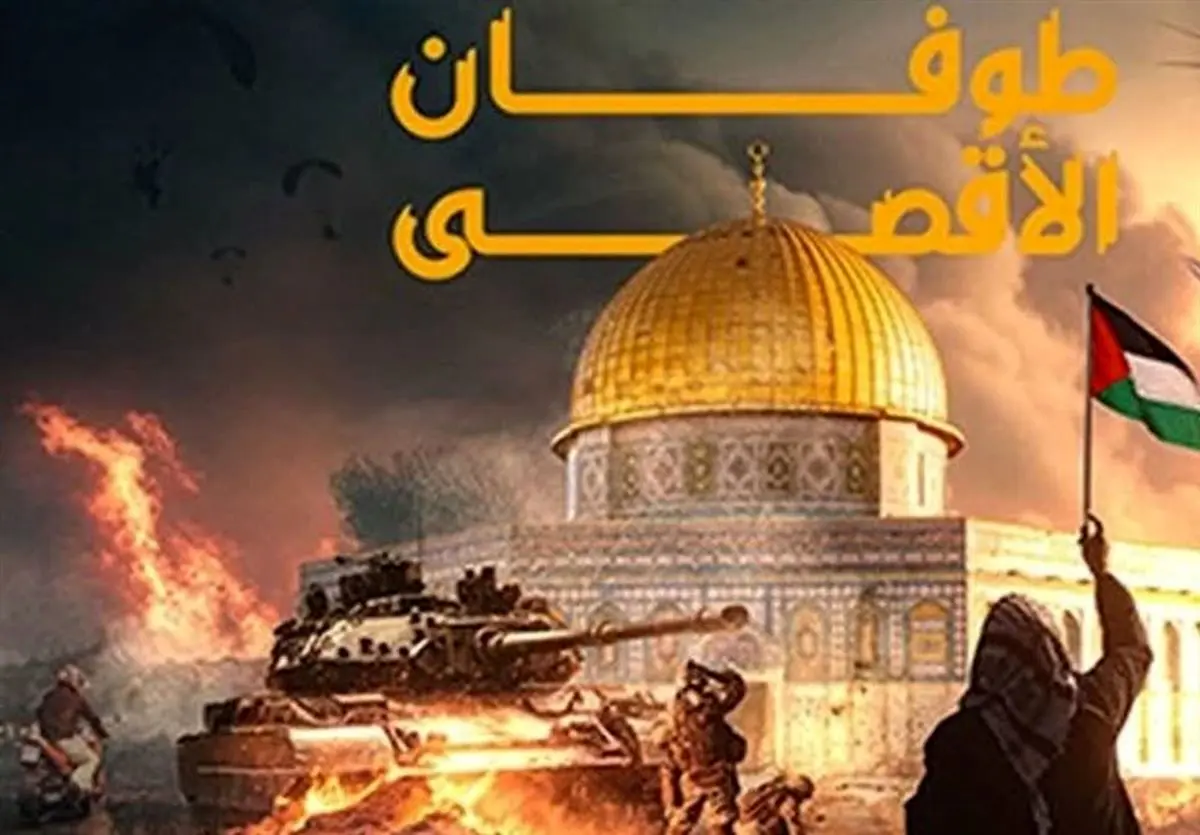 «طوفان رمضان»؛ مهمترین پیام سخنان ابوحمزه برای آمریکا و اسرائیل