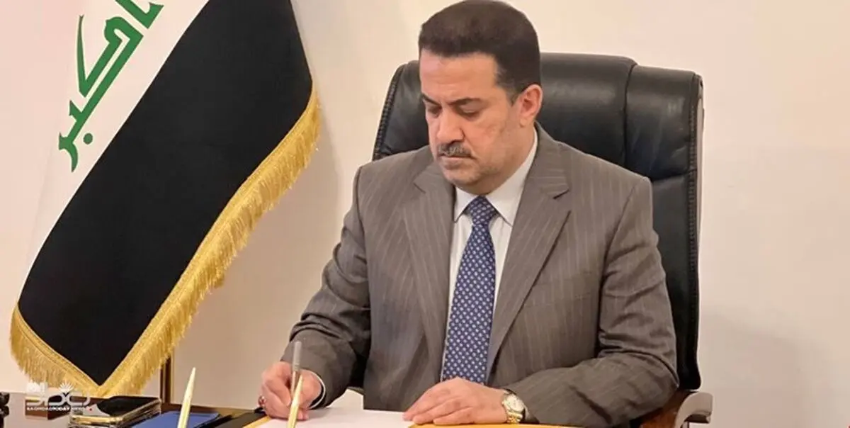 پیام نخست‌وزیر عراق به مناسبت سالروز پیروزی بر داعش