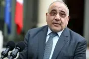 عبدالمهدی شنبه کابینه جدید عراق را معرفی می کند