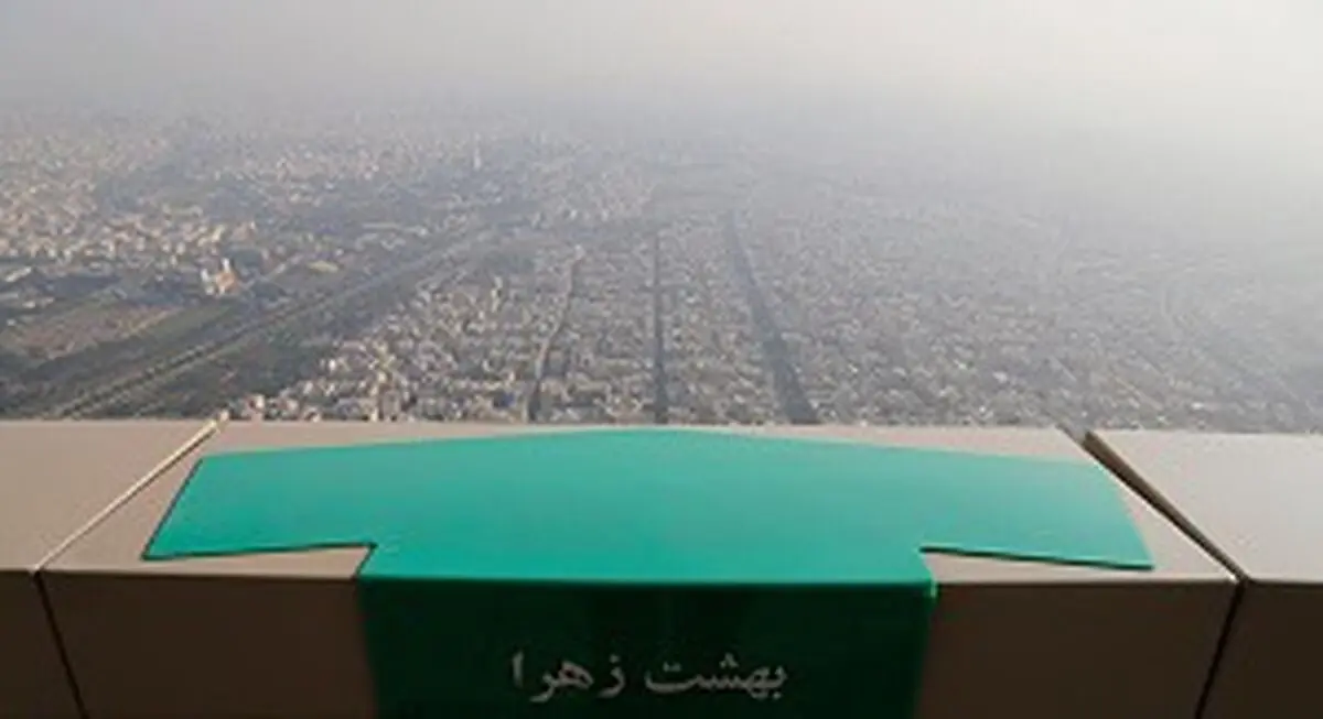 در قلب تاریخی تهران 100 فوتی داشتیم!