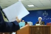 محل اختفای متهمان فراری بانک ملت و پارسیان کجاست؟