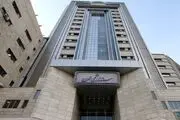 گزینش شهرداران شهر‌های زیر ۲۰۰ هزار نفر استان تهران

