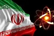 آغاز گازدهی به ماشین‌های نسل جدید سانتریفیوژ در مجتمع غنی سازی نطنز