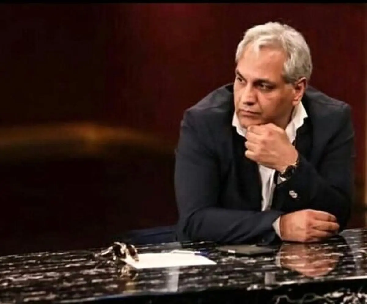 اولین تصویر منتشر شده از همسر «مهران مدیری»