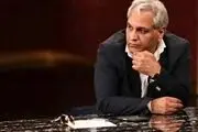 اظهار نظر جنجالی مهران مدیری/فیلم

