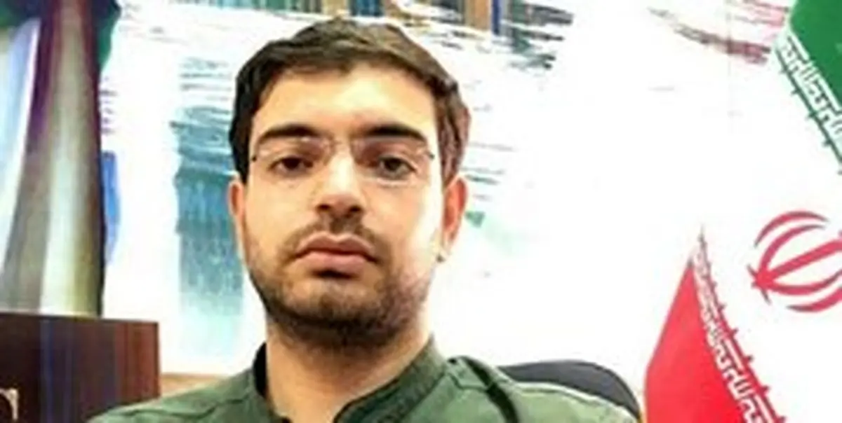  حمله افراد ناشناس با چاقو به مسؤول بسیج دانشجویی 