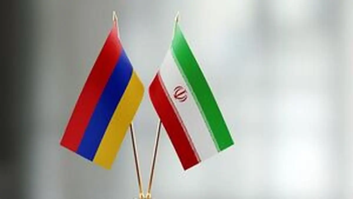 درخواست ارمنستان از ایران