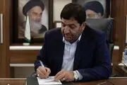دستورات ویژه مخبر برای آغاز عملیات بازسازی در اندیکا و کوهرنگ