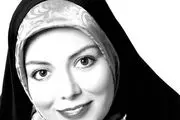 آگهی ترحیم آنلاین مرحومه آزاده نامداری /عکس