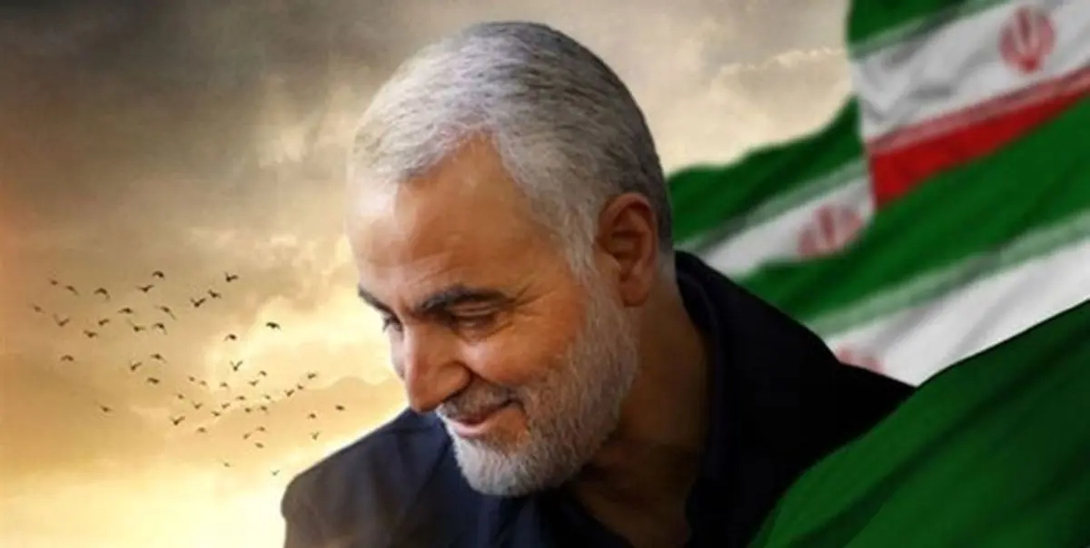 اسطورهای که شهادتش جهان را لرزاند