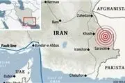 زلزله ۶ ریشتری بار دیگر پاکستان را لرزاند