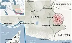 زلزله ۶ ریشتری بار دیگر پاکستان را لرزاند