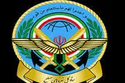 پرواز بمب افکن های ارتش/عکس 