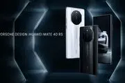 هوآوی Mate 40 پورش دیزاین، تعریف جدیدی از لوکس بودن

