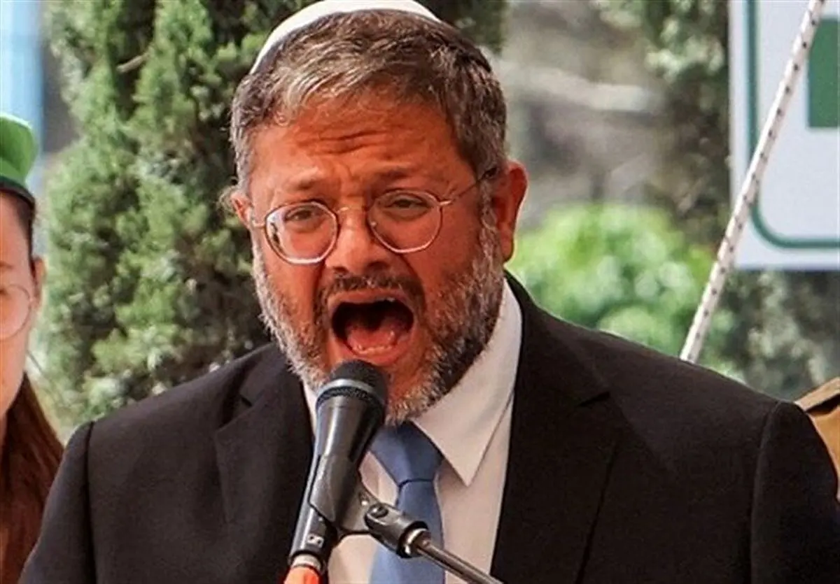 درخواست بن‌گویر از اسرائیلی ها برای مسلح شدن