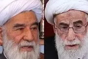 پیام آیت الله جنتی در پی درگذشت آیت‌الله مهمان نواز