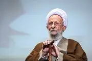 آخرین وضعیت جسمانی آیت‌الله مصباح یزدی