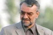از 