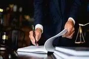 شرط معامله ملک با سند عادی پیش از اخذ سند مالکیت