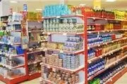 تخفیف‌های ۵۰ - ۶۰ درصدی از کجا آب می‌خورند؟!