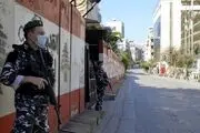 تعطیلی سراسری در لبنان به مدت ۱۷ روز