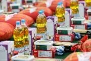 کد دستوری بسته معیشتی دومیلیون تومانی دولت