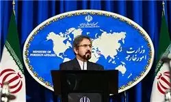 واکنش ایران به ادعاهای تکراری در بیانیه اتحادیه عرب