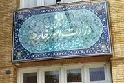 سه ایرانی زندانی در گرجستان آزاد شدند