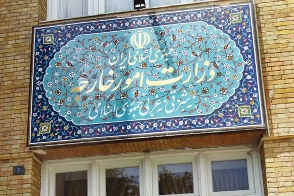 اطلاعیه وزارت خارجه/مسافران ترکیه بخوانند