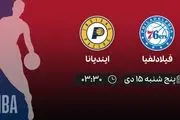 پخش زنده بسکتبال NBA: فیلادلفیا - ایندیانا 15 دی 1401 
