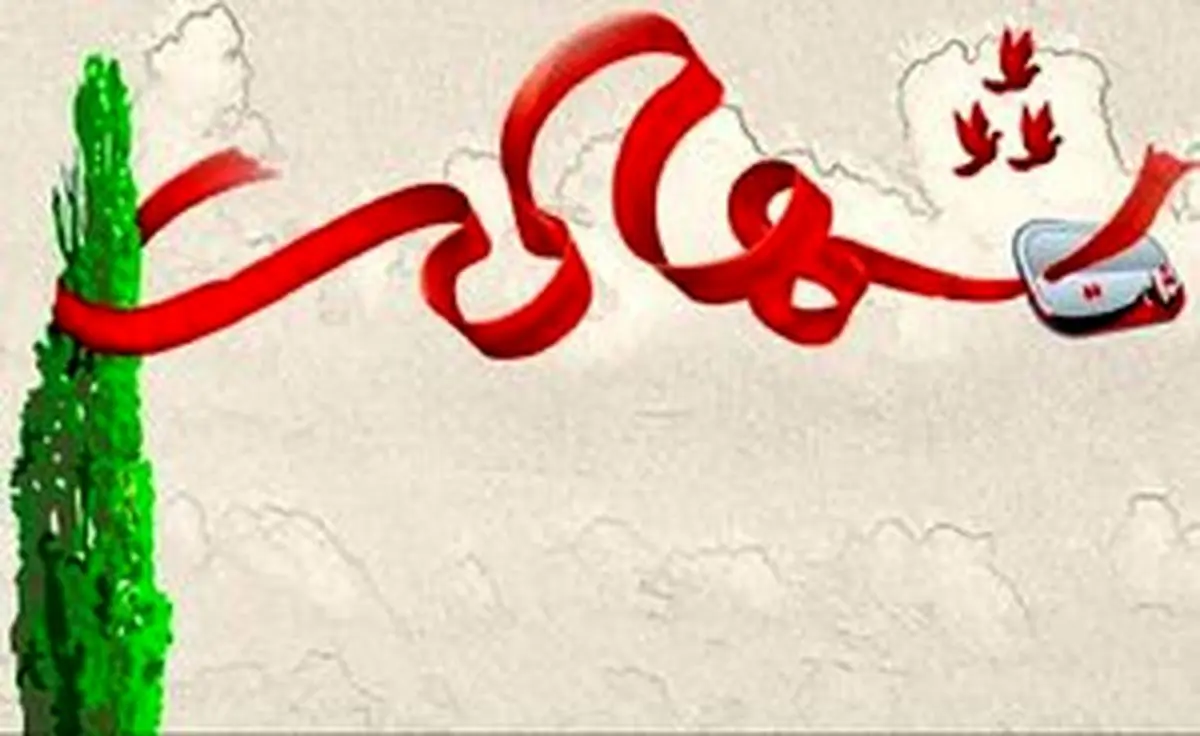 جزئیات شهادت مامور انتظامی در شهرستان اردل
