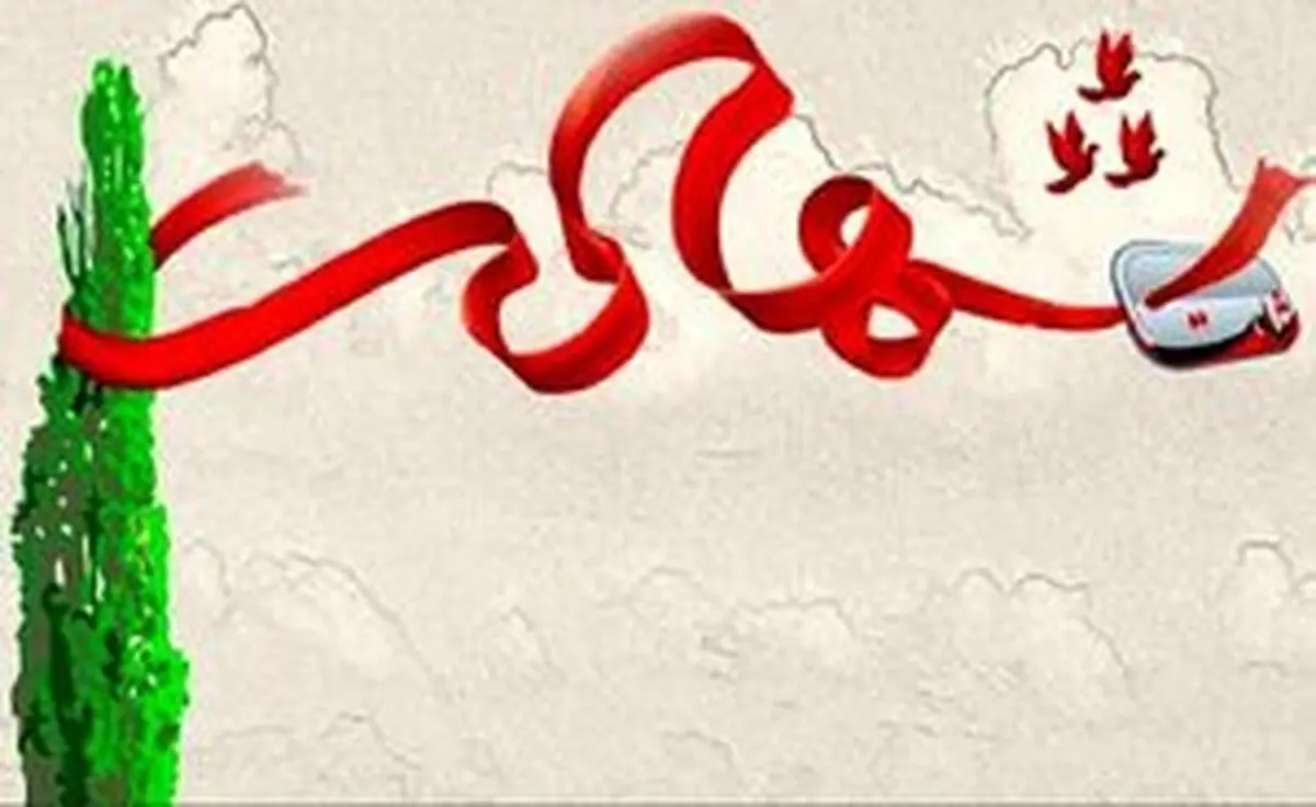 
جزئیات شهادت مامور انتظامی در شهرستان اردل
