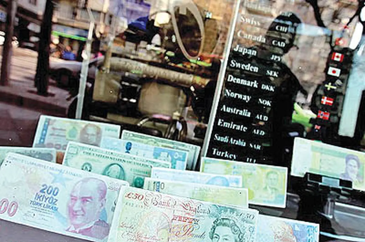 ثبات نسبی قیمتها در روز ثبتنام