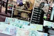 ثبات نسبی قیمت‌ها در روز ثبت‌نام