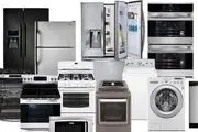 اروپایی‌ها مشتری کدام کالای ایرانی هستند؟